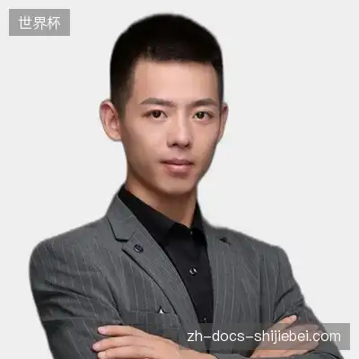 林雨东