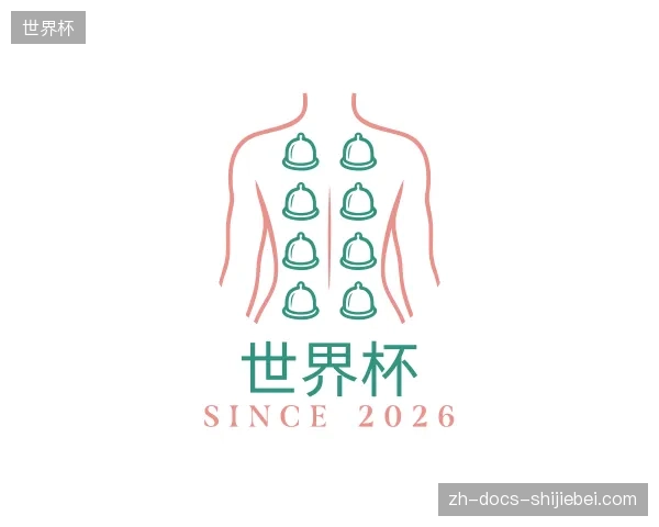 纵览世界杯中国官网