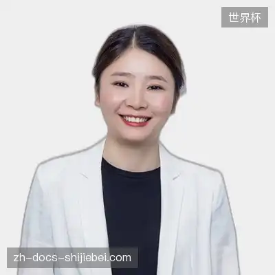 唐美