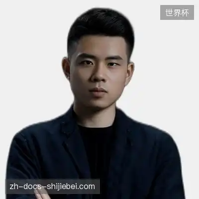 阎远雅